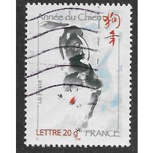 FRA 2006 (53c) 'CHINESE NEW YEAR - DOG' FINE USED (EBID56-138)