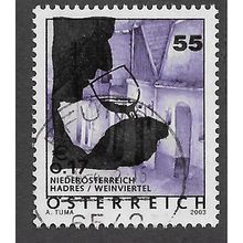 AUT 2005 55c on 17c ' TOURISM' FINE USED (EBID73-225)