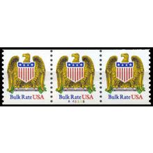 2602 10c Eagle Very Fine MNH PNC A43335/3 W1369