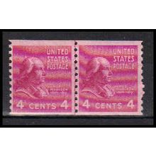 843 4c James Madison Fine MNH CLP PA0057