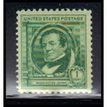 859 1c Washington Irving Fine MNH KA2192
