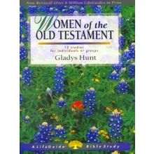 Women Of The Old Testament