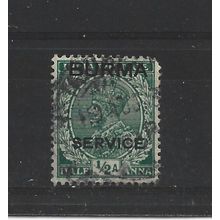Burma.O2 1/2a Green.Fine Used.Jul25c