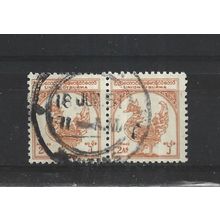 Burma.SG104 2a Hintha (legendary bird) (Orange) Pair.Fine Used.Jul25