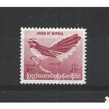 Burma.SG175 2p White-browed Fantail (Red).Mounted Mint.Jul25b