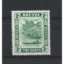 Brunei.SG62 2c View on Brunei River.Mounted Mint.Aug25