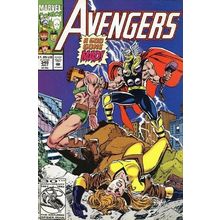 Avengers (Vol 1) # 349 NM MODERN AGE COMICS