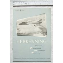 1953 Herkenning, No. 4, vliegtuigherkenning, scheepsherkenning, tankherkenning