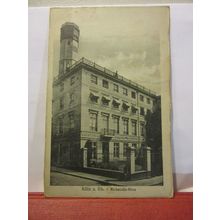 RICHMODIS HAUS, KOLN AM RHEIN, GERMANY unused antique postcard /