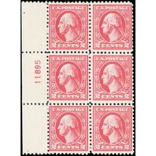 527, Mint F-VF NH Plate Block of Six Stamps Cat $350.00 - Stuart Katz
