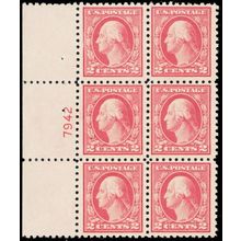463, Mint VF NH Plate Block PL# 7942 From Error Sheet $250.00 - Stuart Katz