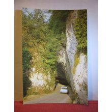PEYZAC LE MOUSTIER, DORDOGNE, FRANCE unused postcard #