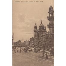 Bombay Pydhonie Antique Indian Postcard