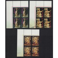 Fr. Polynesia Dancers Heiva 2007 3v Corner Blocks of 4 2007 MNH SG#1057-1059