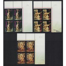 Fr. Polynesia Dancers Heiva 2007 3v Corner Blocks of 4 PM 2007 MNH SG#1057-1059