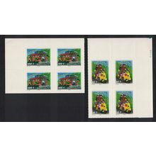 Fr. Polynesia Scooter Bus Tour d'Ile 2v Corner Blocks of 4 2008 MNH