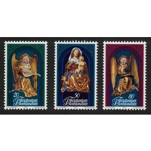 Liechtenstein Christmas Altar by Jakob Russ Chur Cathedral 3v 1982 MNH