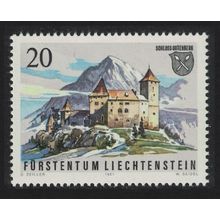 Liechtenstein Gutenberg Castle 20r 1981 MNH SG#775
