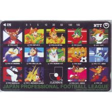 J-League Japan NTT Phone Card