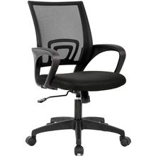 Home Office Chair Ergonomic Desk Chair Mesh Computer Chair with Lumbar Support A