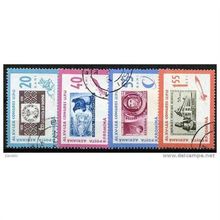 1963 4 different values - #2234 cancelled