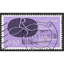 1977 Michel 1890 - fine used (o)