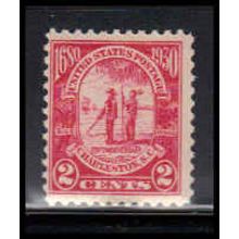 683 2c Charleston Barely Clears MNH Z0116