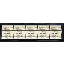 2133a 12.5c Pushcart Fine MNH Dry Gum PNC 1/5 X2153