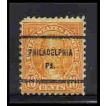Used 642 10c James Monroe Barely Clears PreCnx KA7034
