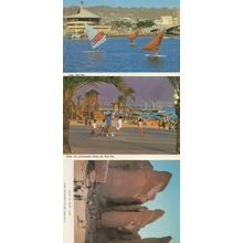 Eilat Red Sea Promenade King Solomons Mine 3x Israel Postcard s