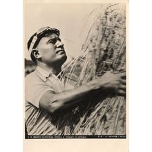Benito Mussolini Fascism Fascist Real Photo Postcard