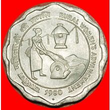 Ⰶ RURAL WOMEN'S ADVANCEMENT: INDIA★10 PAISE 1980 BOMBAY UNC★LOW START★NO RESERVE
