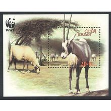 Jordan WWF Arabian Oryx MS 2005 MNH SG#MS2092 MI#Block 109