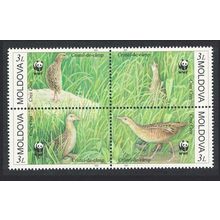 Moldova Birds WWF Corncrake 4v Block of 4 2001 MNH SG#382-385 MI#379-382