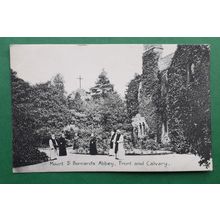 Mount St Bernards Abbey, Front and Cavalry - Leicestershire postcard