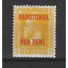 COOK ISLANDS 1919 GV RAROTONGA APA PENE OVERPRINT 2d MINT SG58