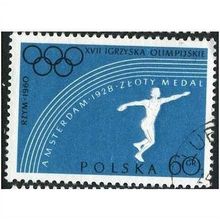 1960 Michel 1166 - cancelled