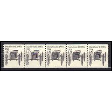 2124 4.9c Buckboard Fine MNH Dry Gum PNC 4/5 X0273