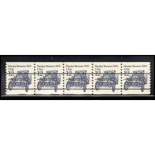 2132b 12c Stanley Steamer Very Fine MNH Dry Gum PNC 1/5 X2037