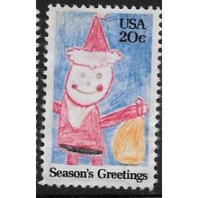 1984 Michel 1717 - #2 fine used (o)