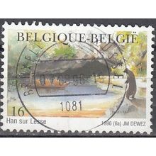 Belgique 1996 Michel 2692 O Cote (2008) 0.80 € Tourisme Grottes de Han-sur-Lesse