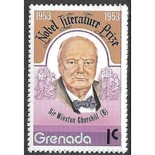 1978 SG 701 - MNH (**)