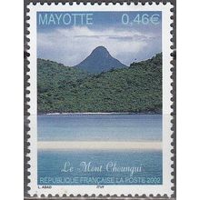 Mayotte 2003 Yvert 139 Neuf ** Cote (2017) 2.00 € Le Mont Choungui
