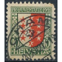 Pro Juventute: 10c - Switzerland 1921 - FH - MiNr 172 (A)