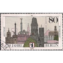 GERMANY, 750 years Berlin, 1987, 80 Pfennig #2