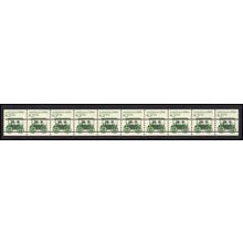 2231 8.3c Ambulance Very Fine MNH Dry Gum PNC 2/10 Gap 8L L02702