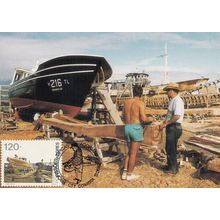 Portugal Portuguese Santo Amaro Boat Carpenter First Day Cover Postcard
