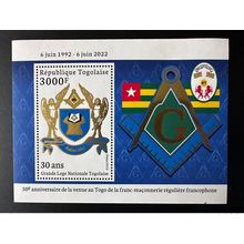 Togo 2022 S/S bloc Doré Mi. ? 50 ans Grande Loge régulière franc-maçons