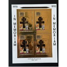 Madagascar 1995 Mi. 1786A Klb Général Charles de Gaulle Mémorial 1970 ovpt. Or