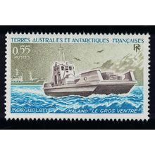 FSAT TAAF Lighter 'Le Gros Ventre' Ship Boat 1983 MNH SG#169 MI#169